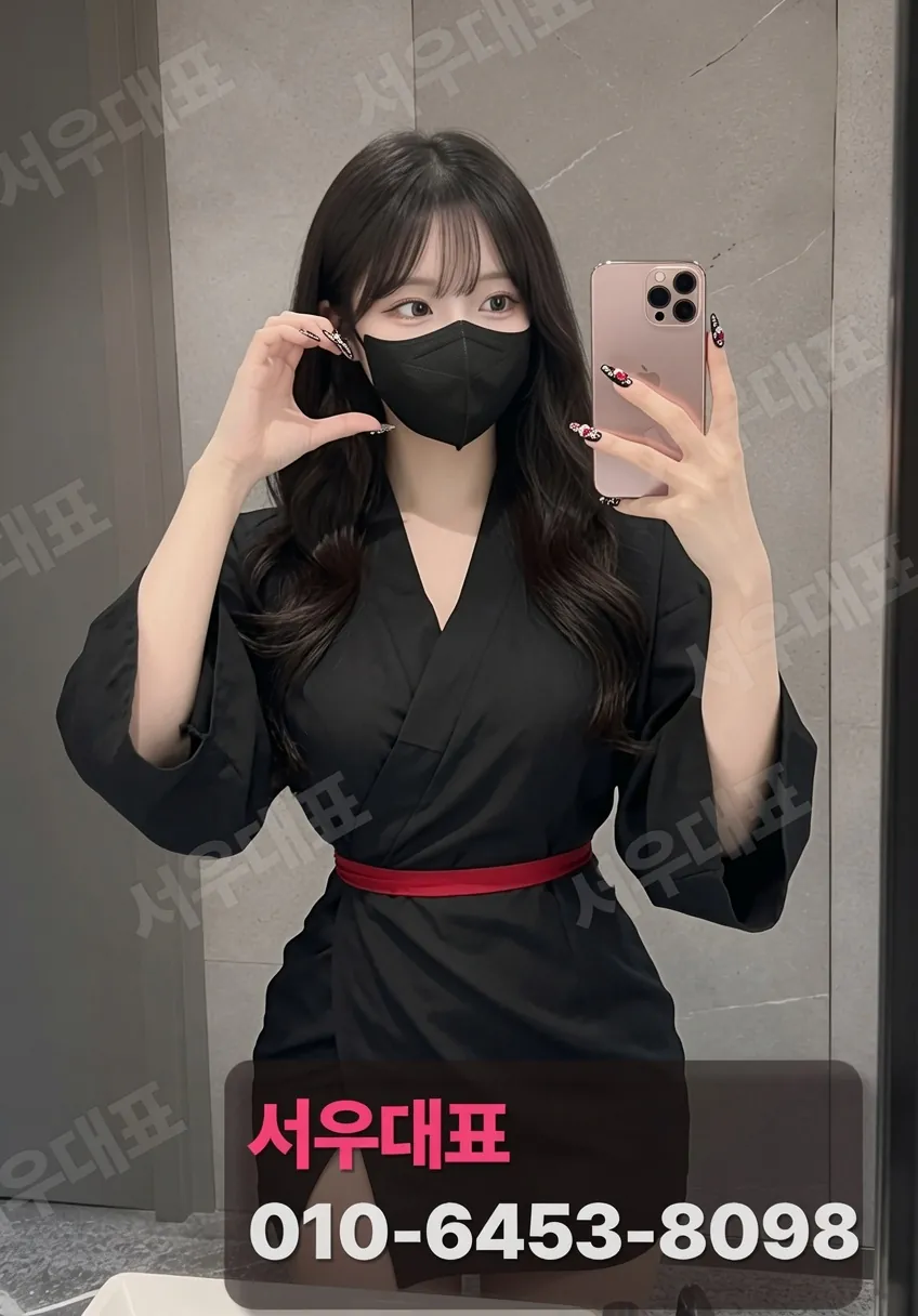 역곡셔츠룸