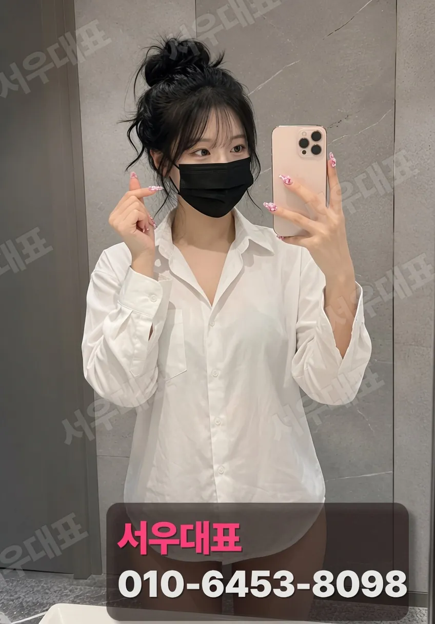 주안하이퍼블릭