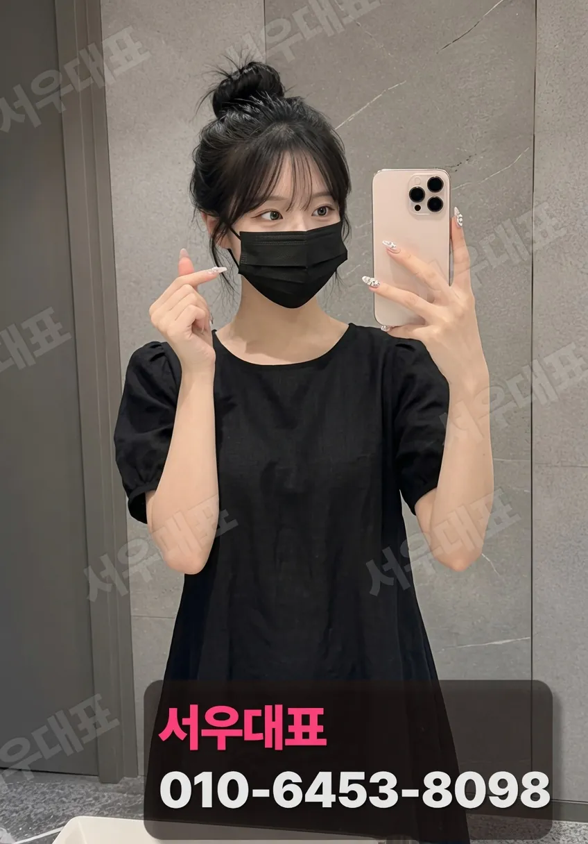 방배동호빠