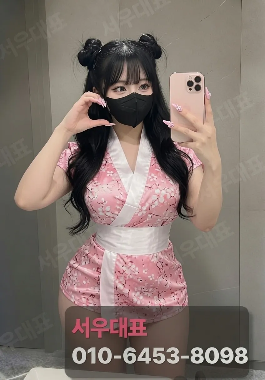 응암동하이퍼블릭