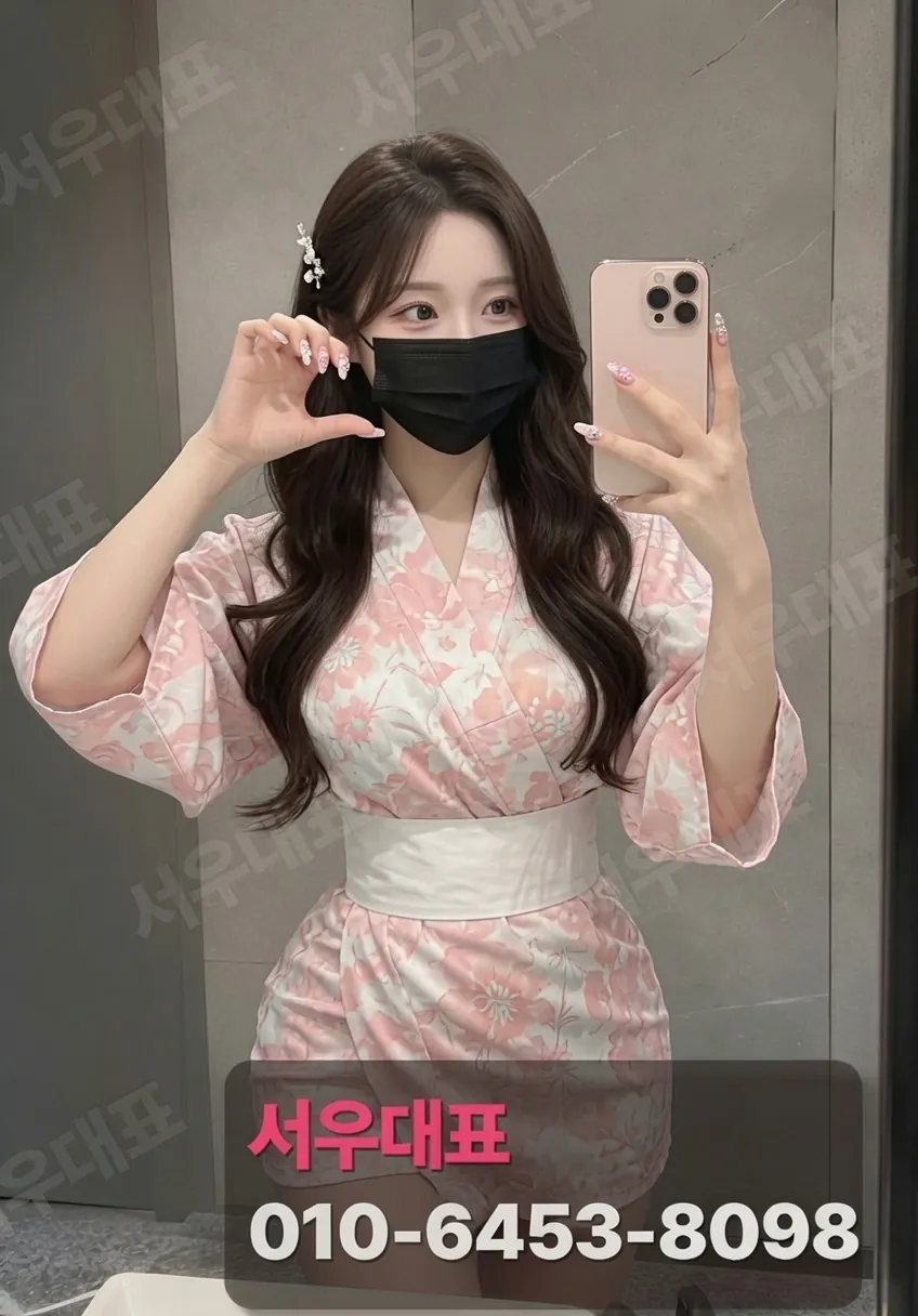 한남동호빠