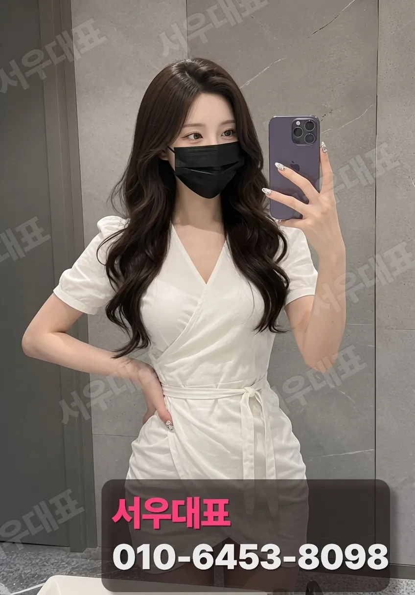 작전쓰리노