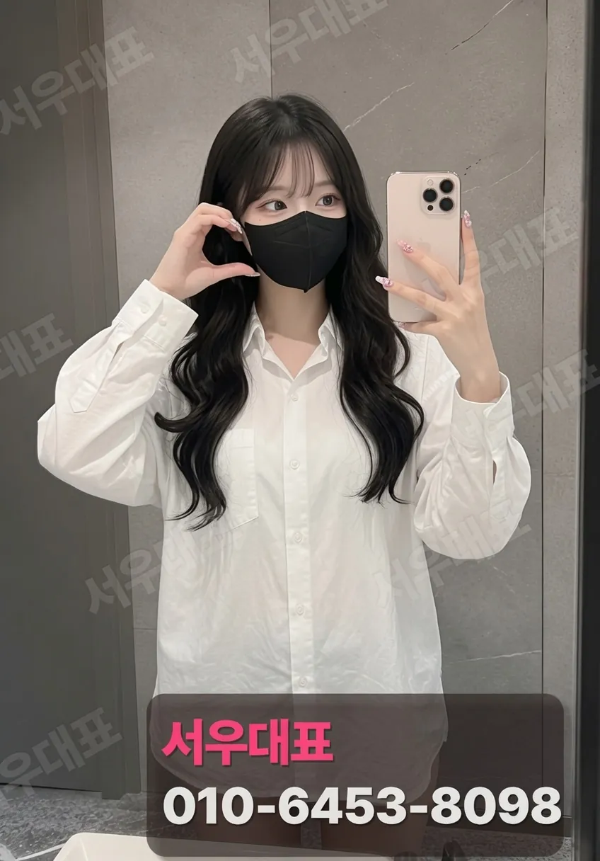 계양동가라오케