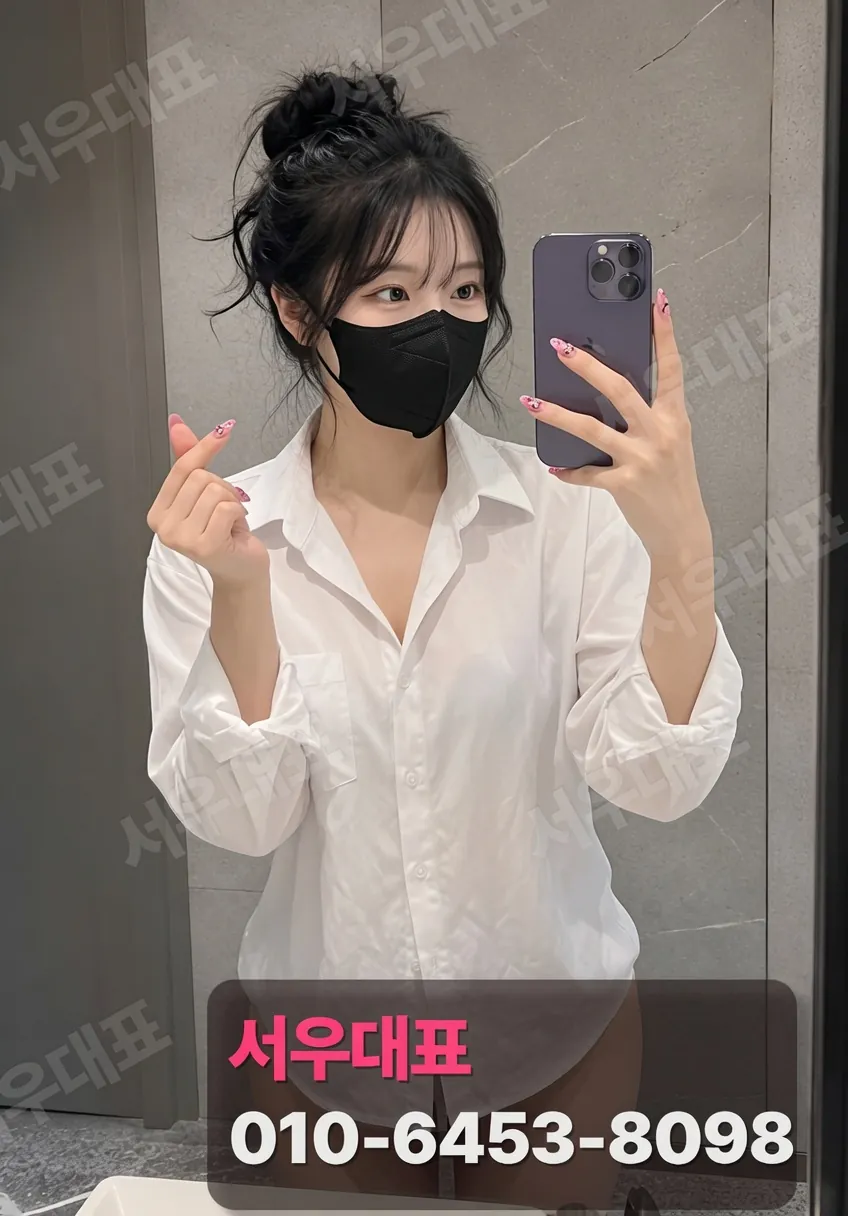 가락시장퍼블릭