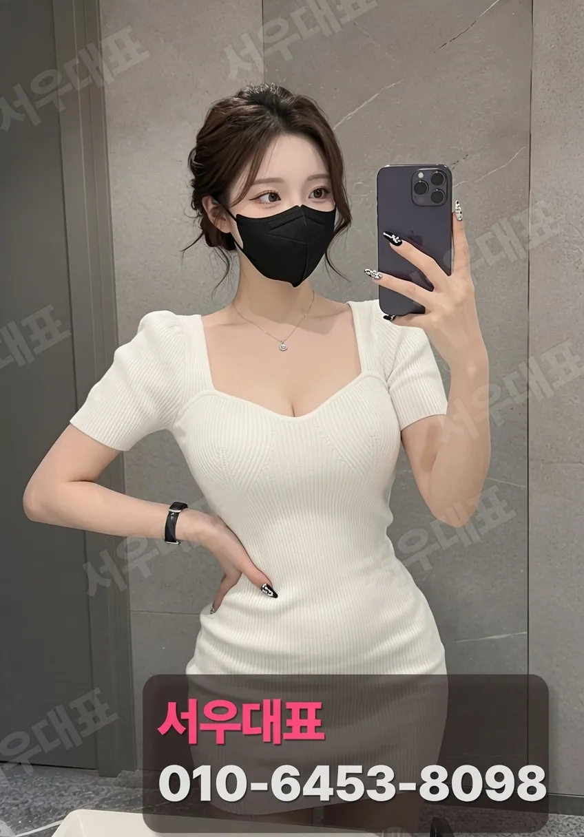 역삼풀싸롱
