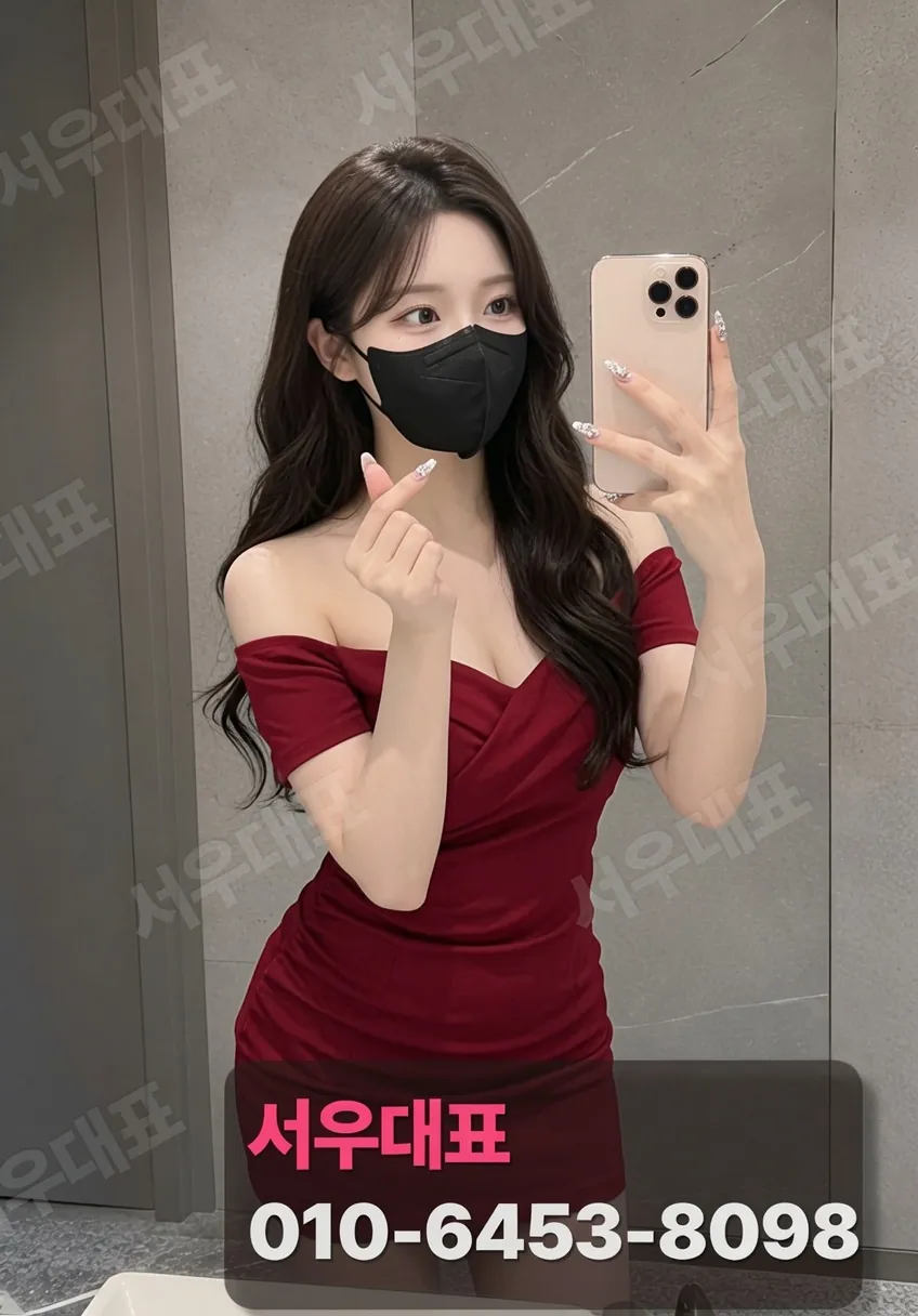 갈산풀싸롱