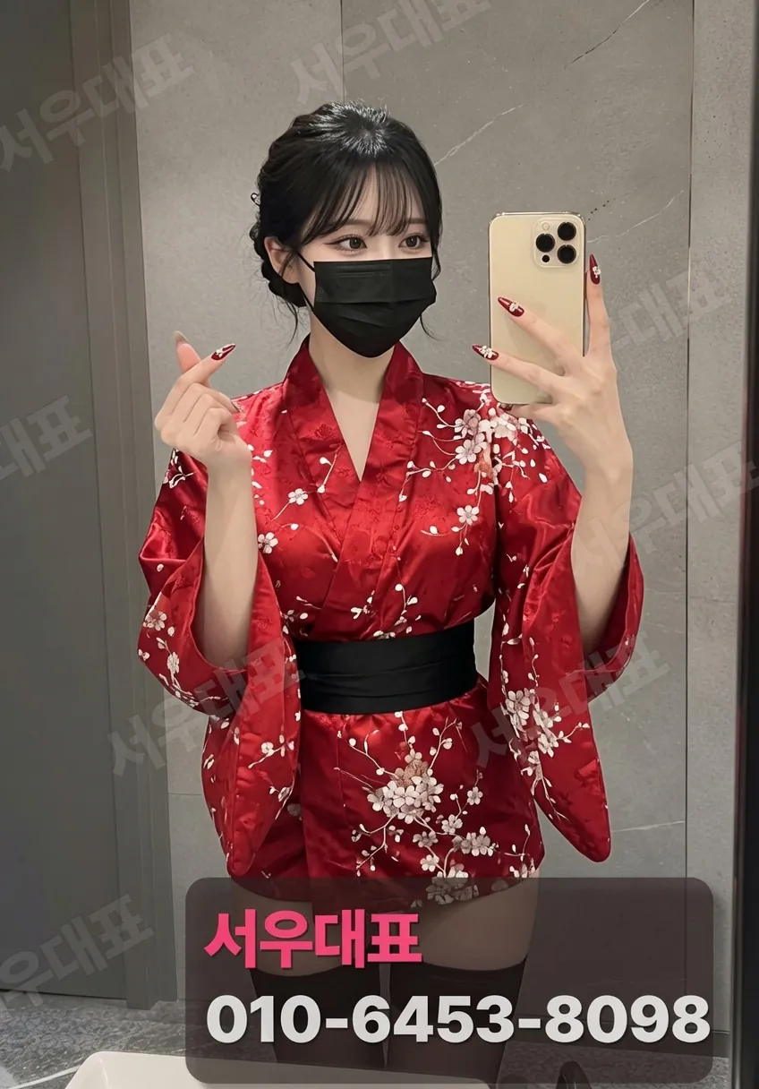 파주쓰리노