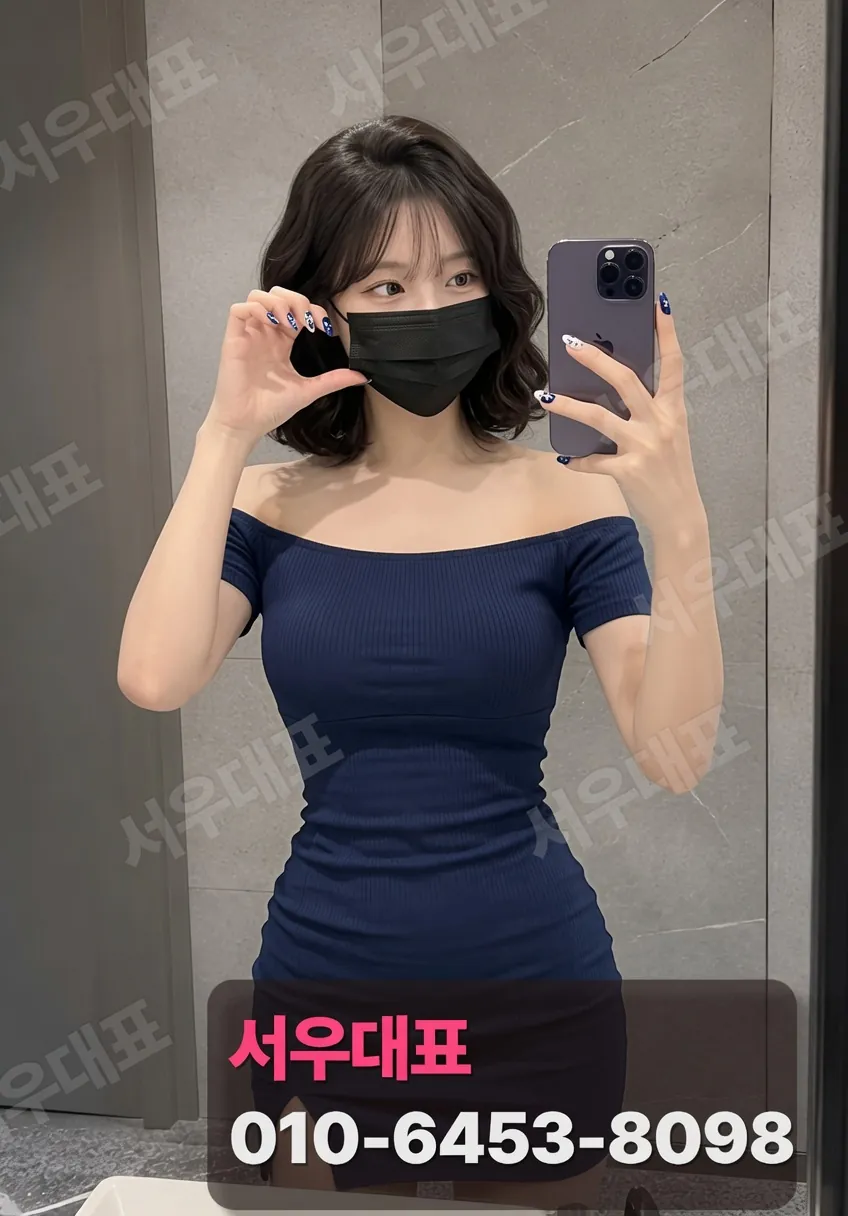 주문진쓰리노