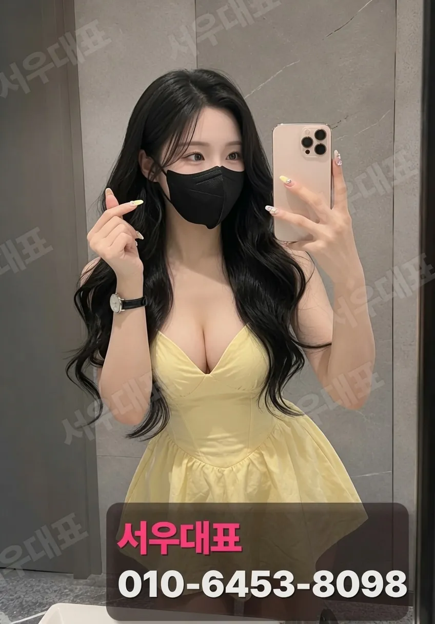 명동셔츠룸