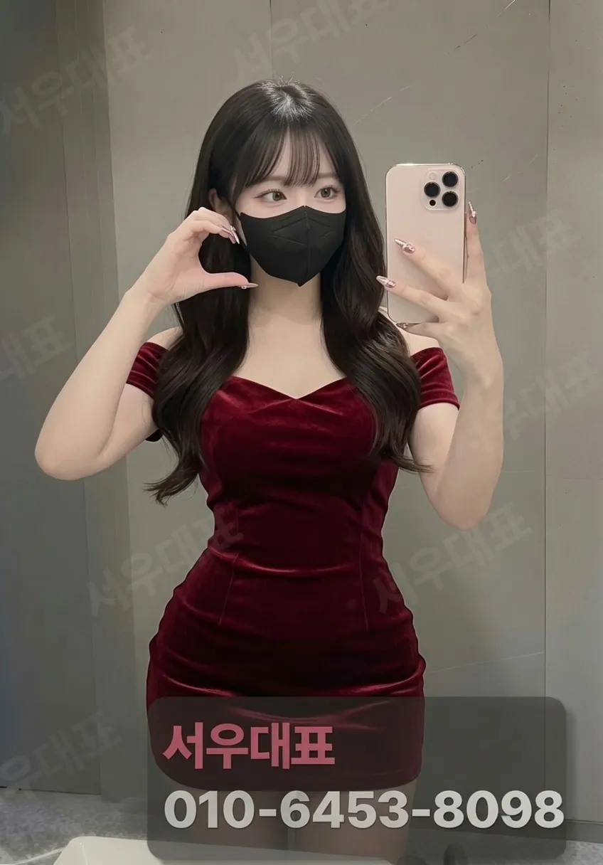 중앙동풀싸롱