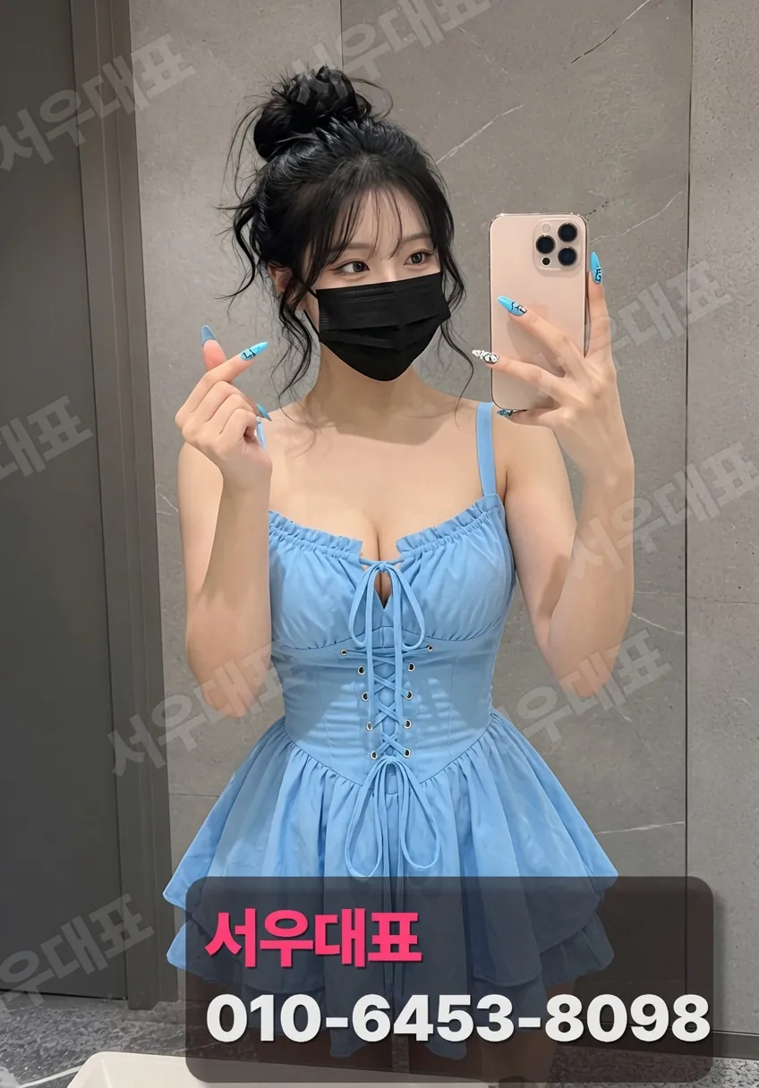 오류동풀싸롱