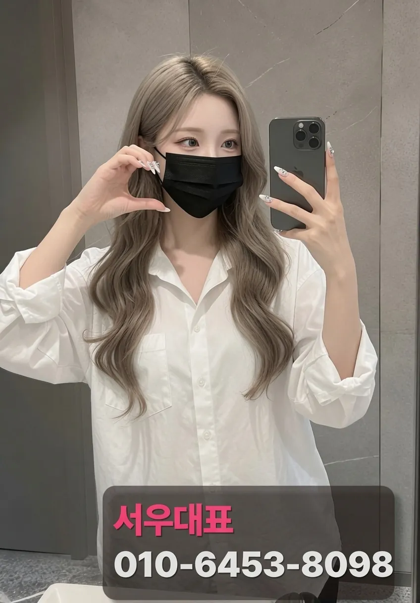 서초가라오케