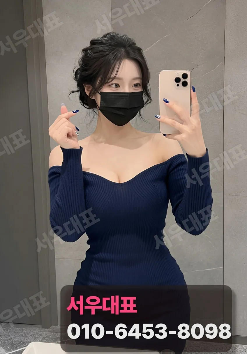 부평셔츠룸