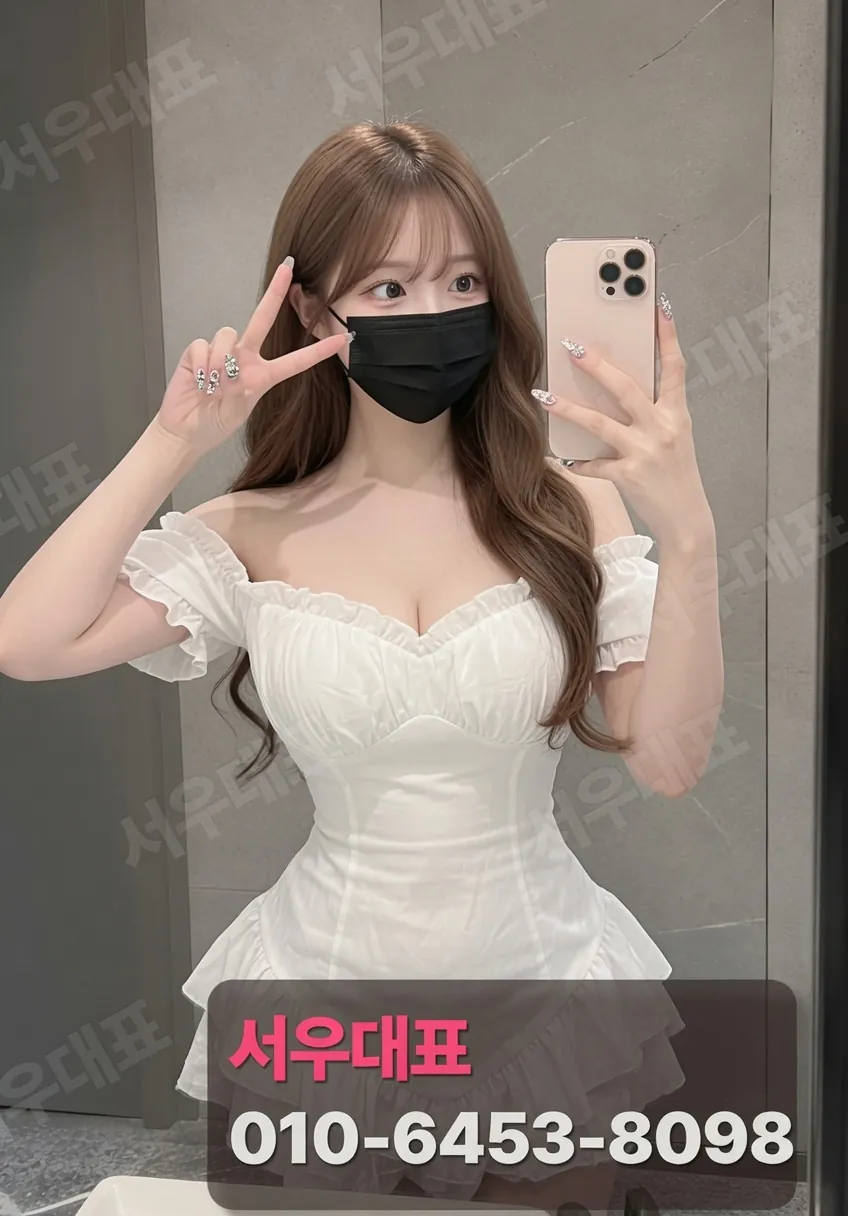 명동퍼블릭