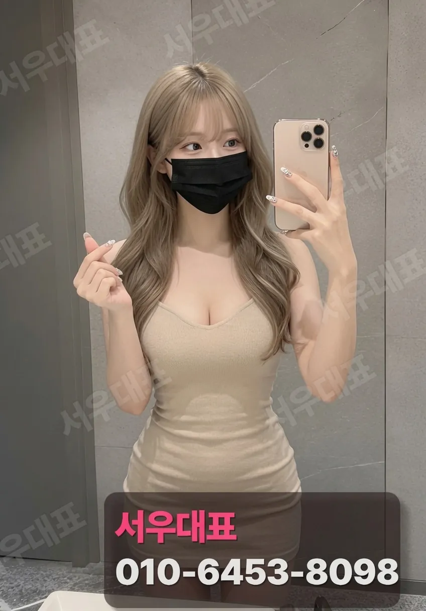 구디하이퍼블릭