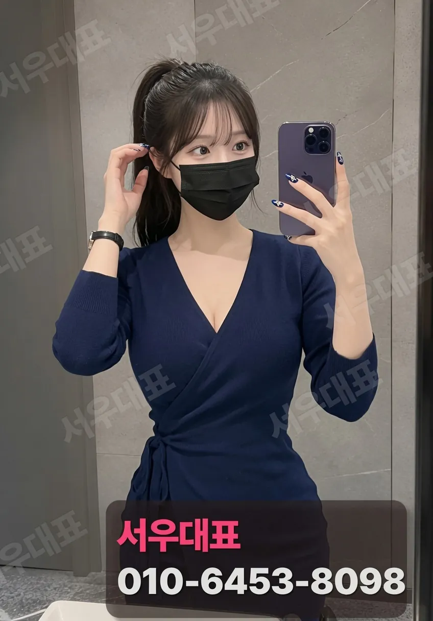 은평풀싸롱