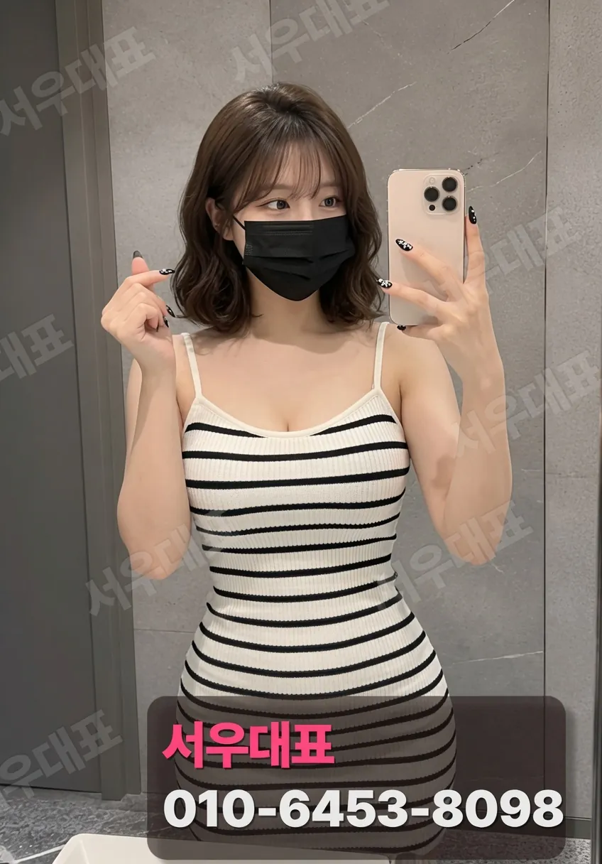 창원퍼블릭