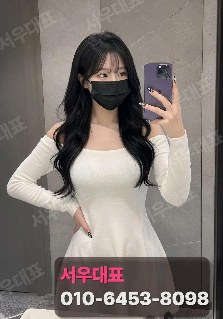 동성로호빠
