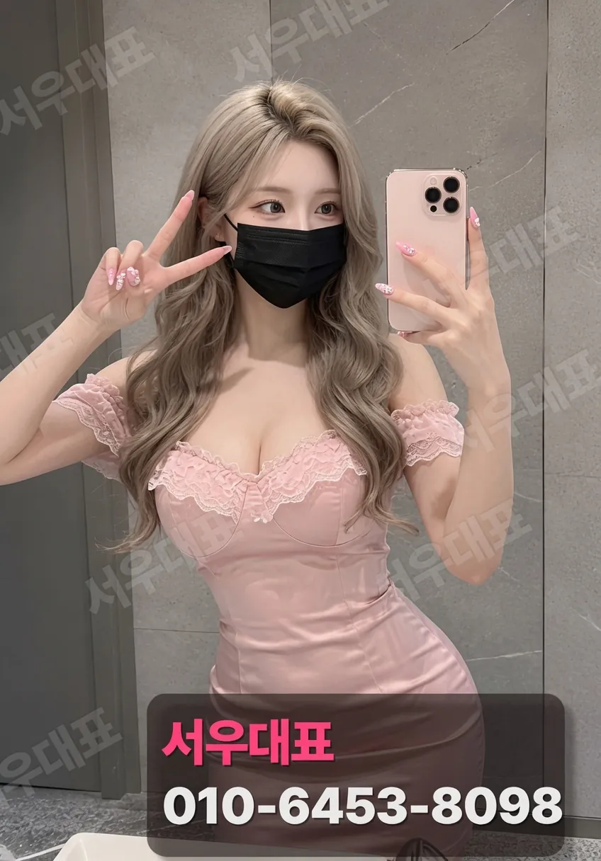 송내가라오케