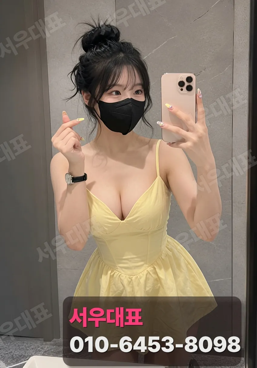 행신다국적노래방