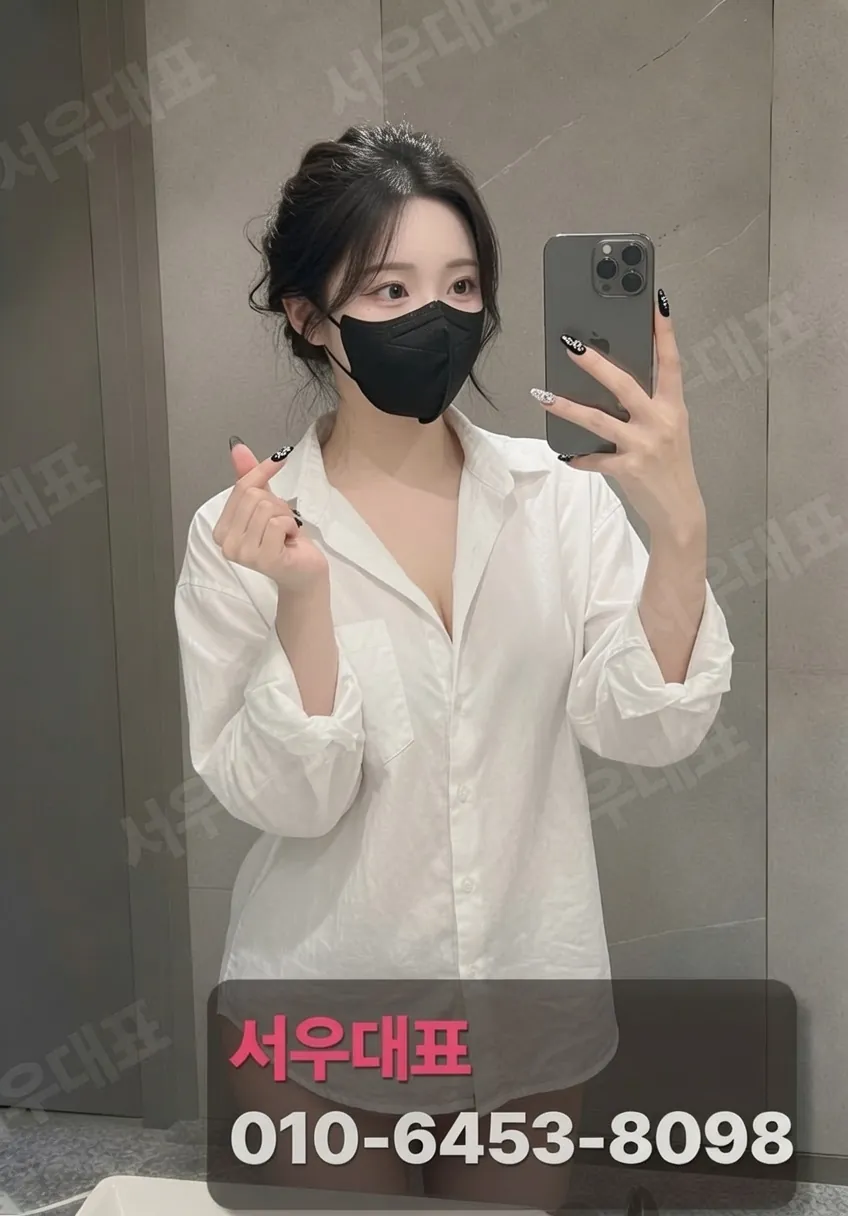 충무로노래방