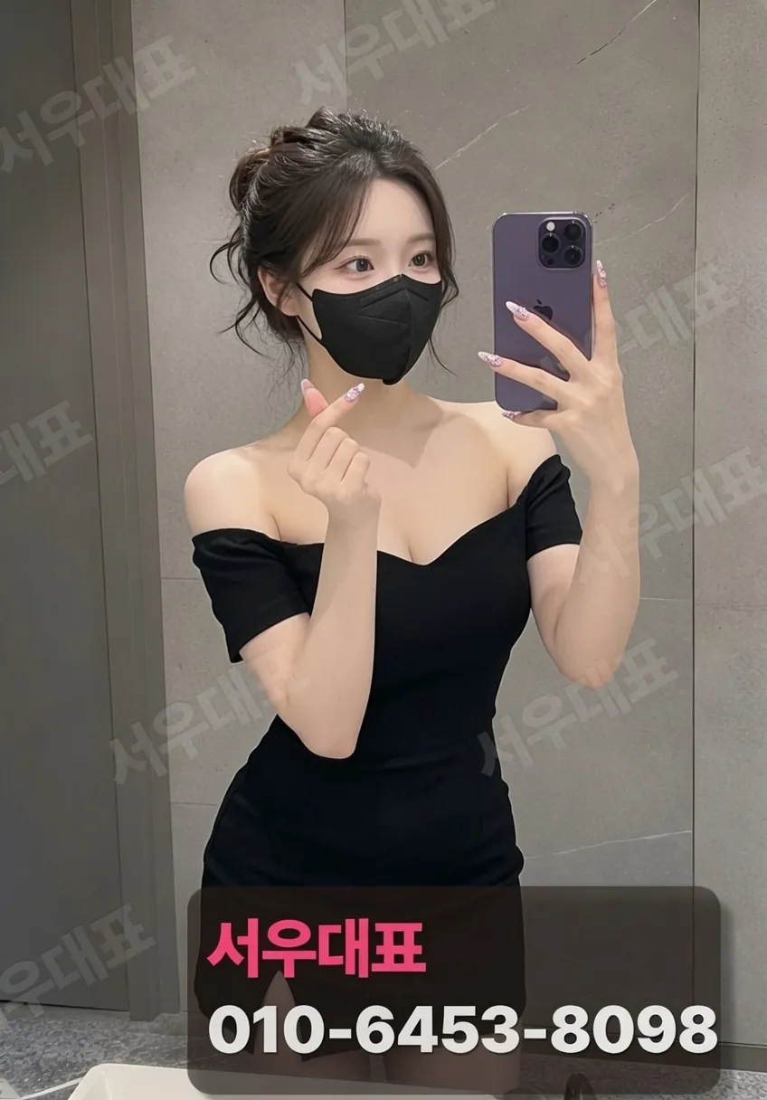 신촌가라오케