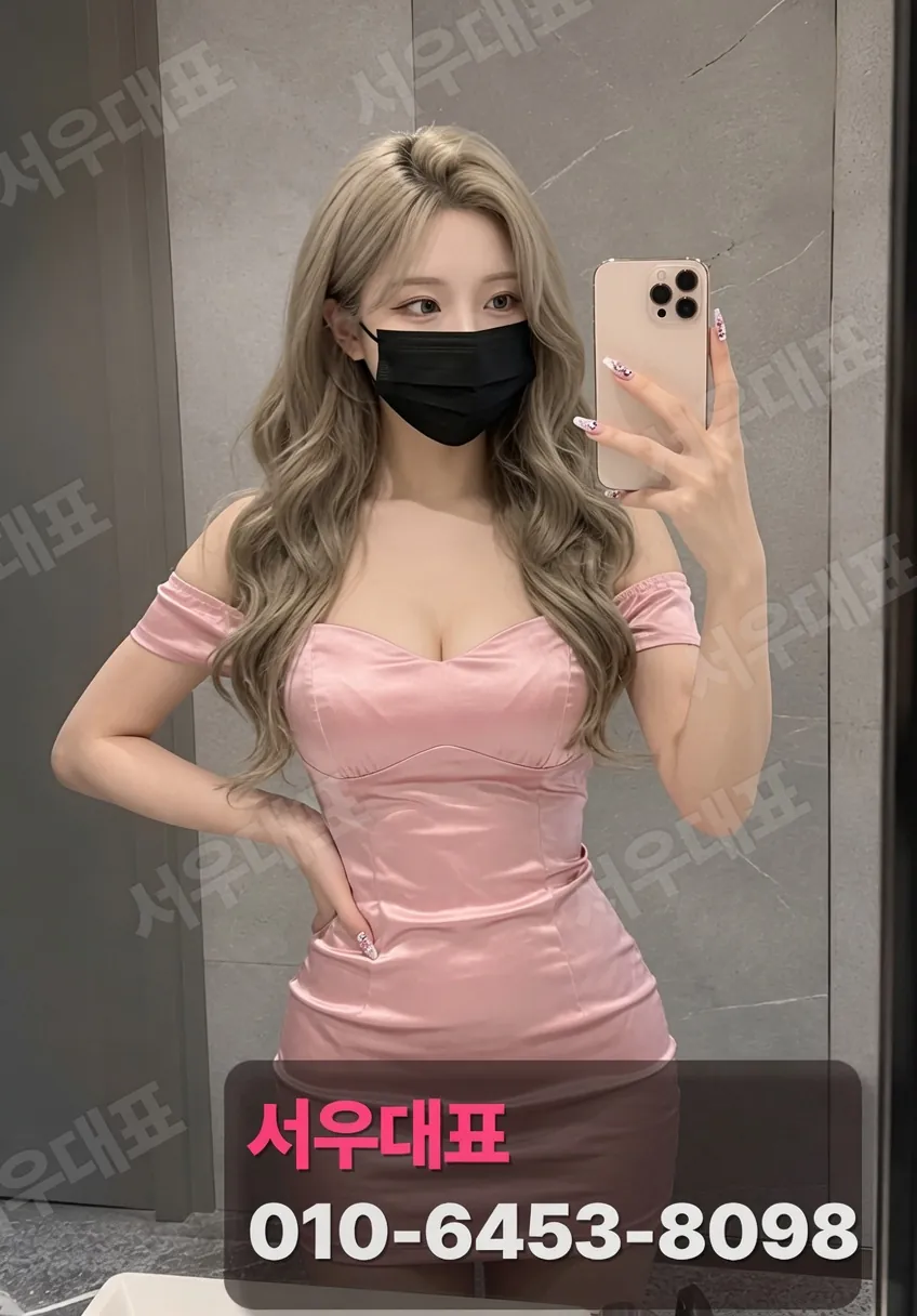 쌍용동쓰리노