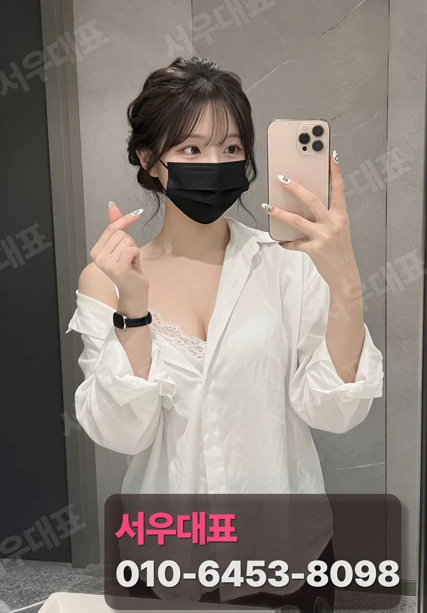 청라퍼블릭