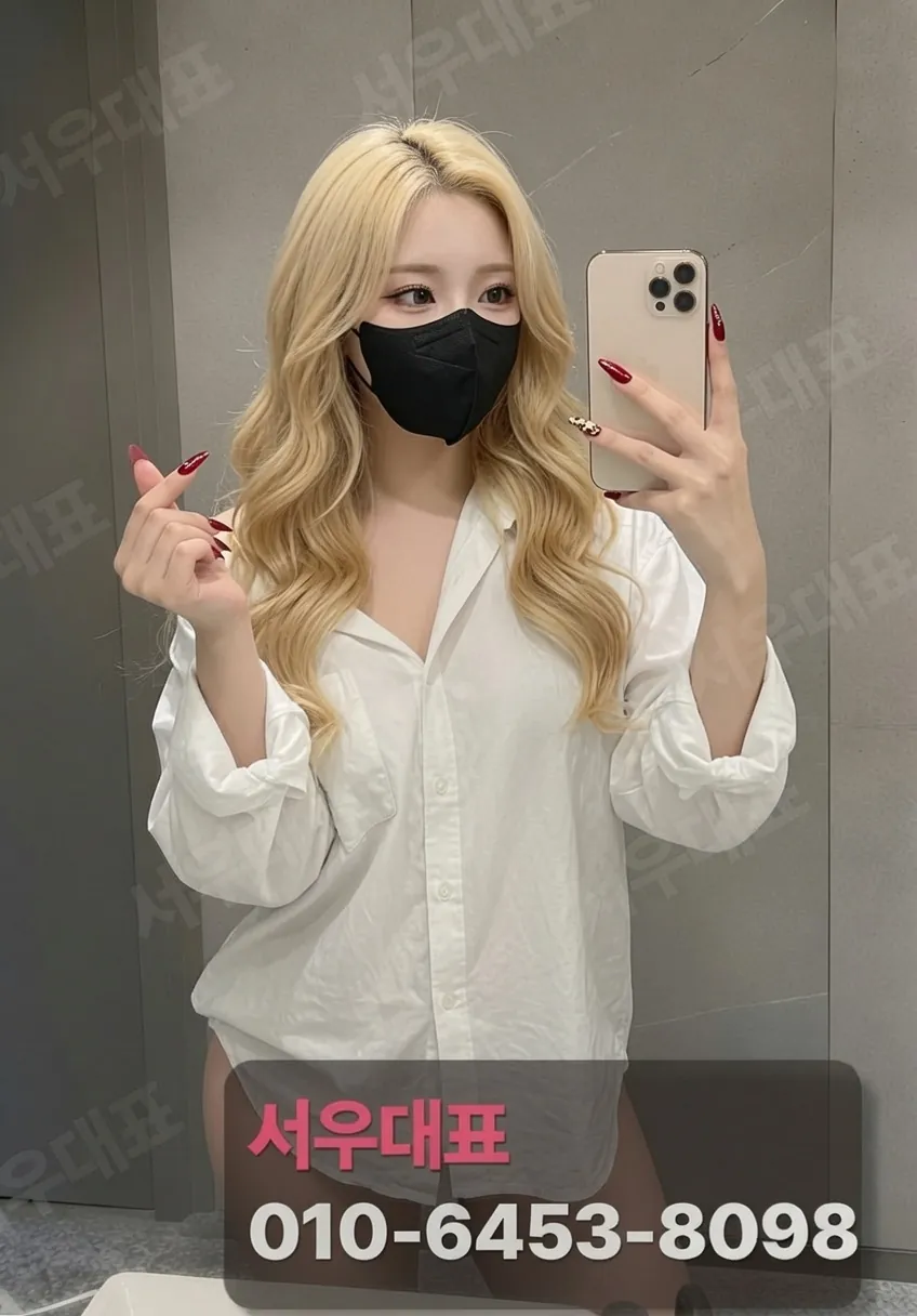 다산하이퍼블릭