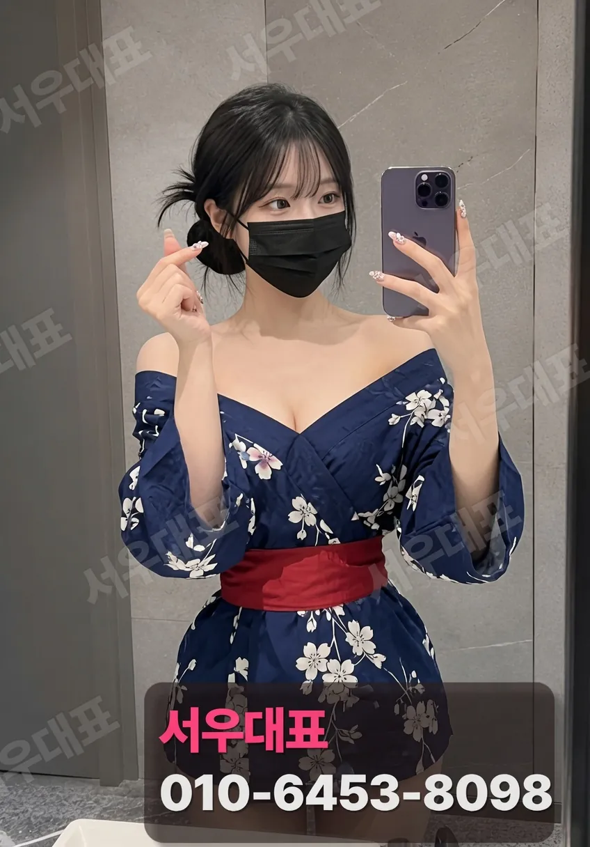 매탄풀싸롱