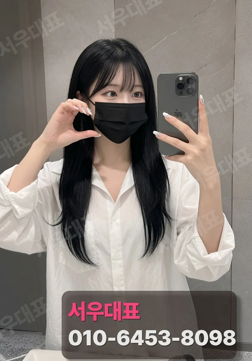 객사룸싸롱