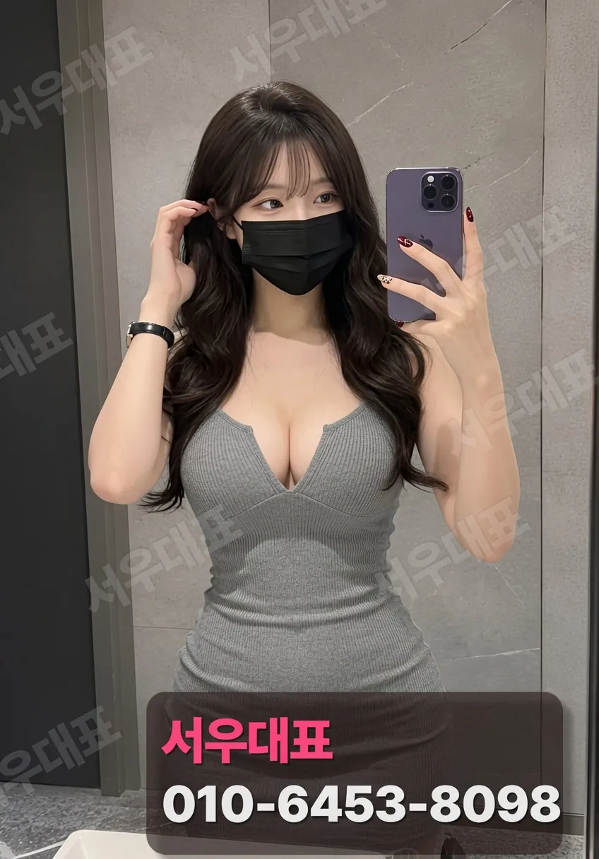 역삼가라오케