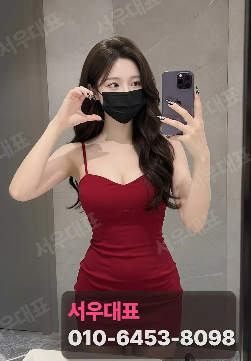 상무지구가라오케